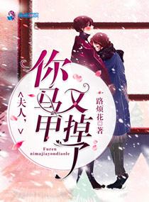 秦苒程隽中秦语结局