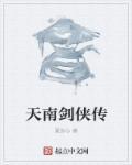 故人心不见