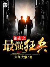 妄想西游兑换码大全