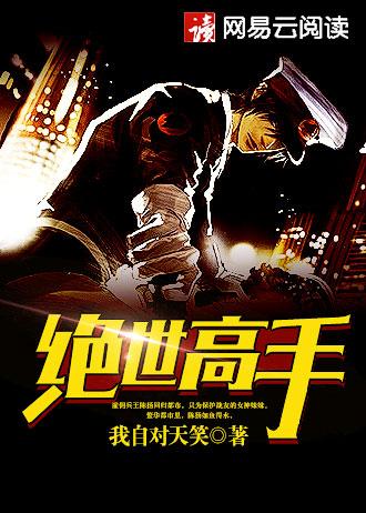 快穿欧皇能签到后免费阅读