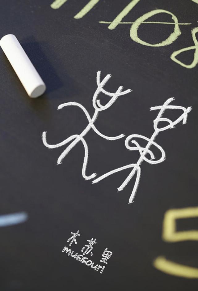 盛夏是什么意思