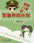 永恒之门 六界三道贴吧