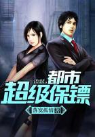 苏落蛮宇文啸365章网
