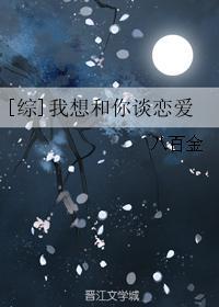 霍先生只撩不嫁
