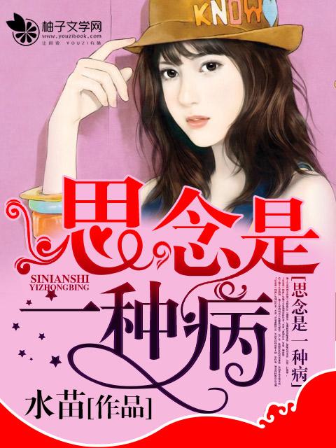 战神回家江阎王