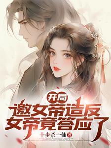 我把你当兄弟 下一句