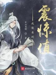 我能看到准确率百度百科