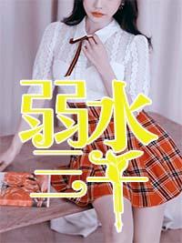 情深缘浅波折多什么意思