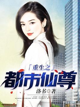 英雄联盟之颠覆之路